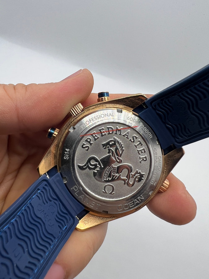 Omega Planet Ocean Co-Axial Master Chronometer 45,5 — vista 4