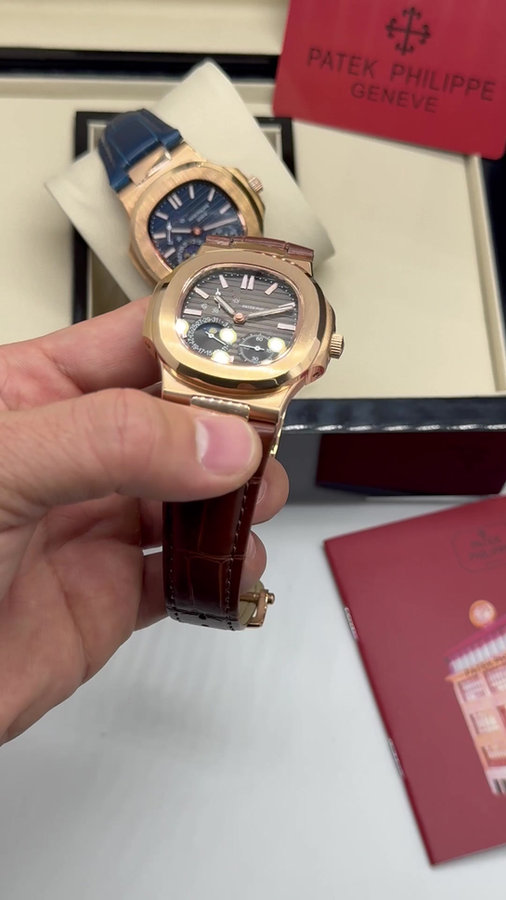 Patek Philippe Nautilus Fases da Lua — vista 5