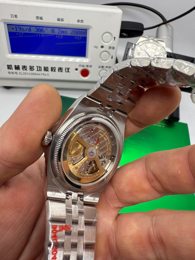 Rolex Oyster Perpetual Land‑Dweller — vista 4