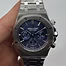 Audemars Piguet Audemars Piguet Royal Oak  — vista 2